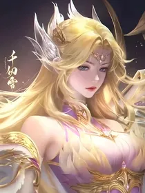 叶罗丽：天使与雷电的挫折