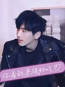 门锁：你看起来很好吃