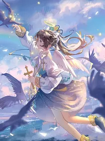 星座：希望