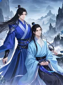 烬染清秋