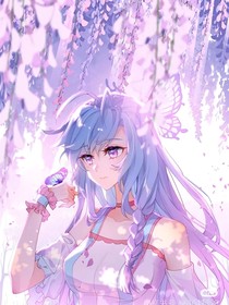 绝世：追风