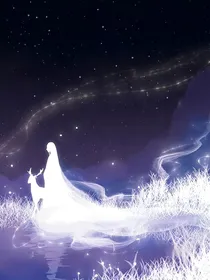 人间神格