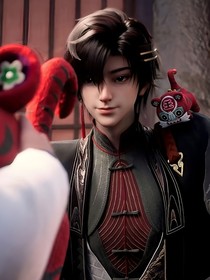 沧元图：之小汤元1