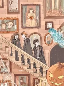 HP：一场名为救赎的旅行
