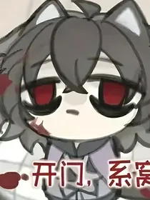 伍六七之观影体（我乱写的）