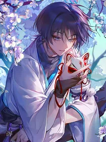 原神散兵：傲娇人偶向我表白了