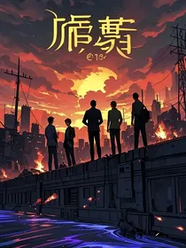 陨昊