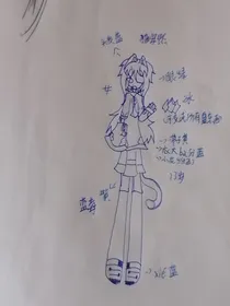 猫安然的梦境之旅