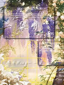 轮回中的黎明