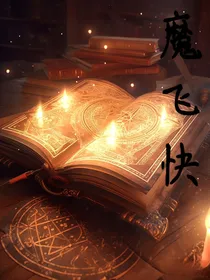 元术禁书