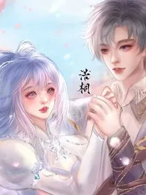 浩冬的恋爱历程（一）