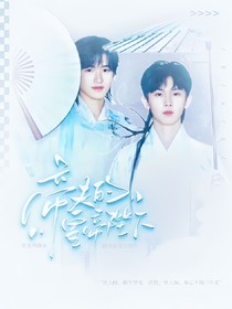 帝夫的皇帝陛下