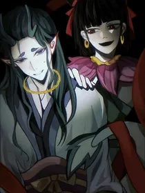 无效禁锢（上美藕饼）