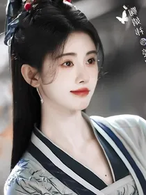 少年歌行：秋水没过月亮