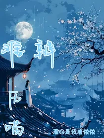 历喵：难辨