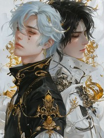 小丑的献礼
