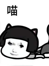 我在三界做生意