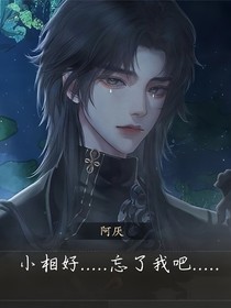 阿厌嘟刀子