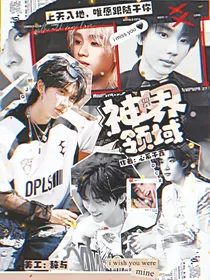 辞与封面铺
