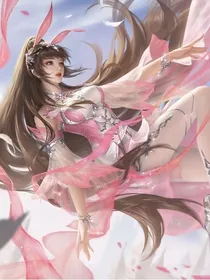 all舞：万界迷途