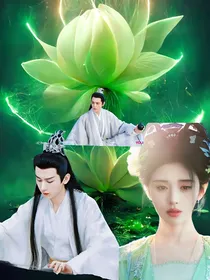 沉香如屑之相思引