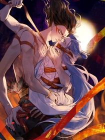 冰莲为笼：战神囚宠落跑龙王