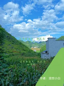 迟来的星火，让我爱上黎明