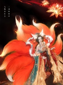 天天有喜人间有爱之窈浠棠