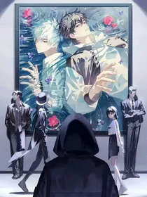 时光代理人：变化莫测