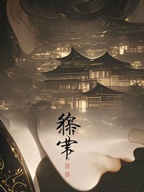 繁花锦书-d897