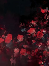 真玫瑰