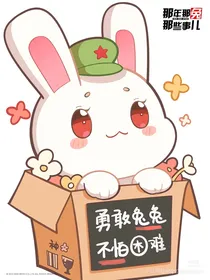 浮生沬梦