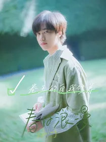 KPL：卷王的自我修养
