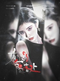 不掩青灯封面铺