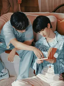 师尊，虐我为何又宠我