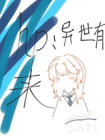 hp：将灵魂压进代码
