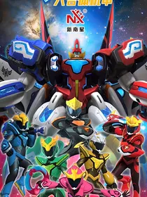 神兽金刚之黎明之刃