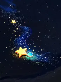 银河星屑