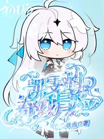 ut：凯雯的奇妙冒险