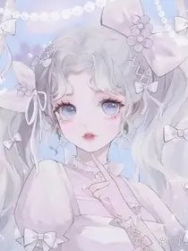 契约废后