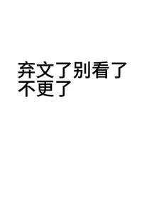 轩文：我们会一直幸福的