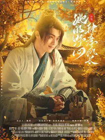 余次封面铺