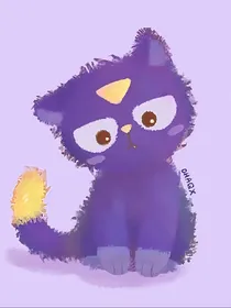 阴阳阿小猫