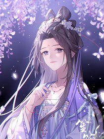 古风男团CP