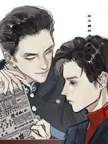 法不能向不法让步