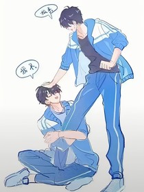 朝俞的甜蜜小日子