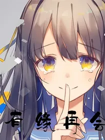 （停更中）