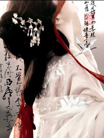 异界：时秋之跃