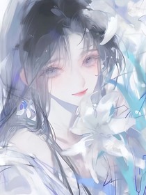 沧元图：枯木逢春