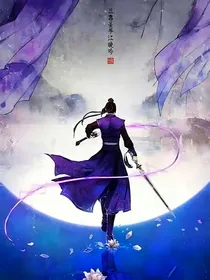 澄悦新生